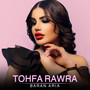 Tohfa Rawra