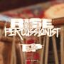 Rise Of A Percussionist II