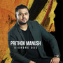 Prithok Manush