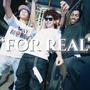 RFMB FOR REAL (Explicit)