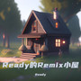 Ready的Remix小屋