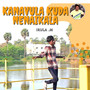 Kanavula Kuda Nenaikala