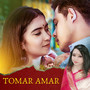 Tomar Amar