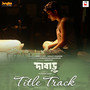 Dabaru Title Track (From 