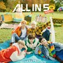 ALL IN 5 成团纪念 MINI ALBUM