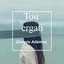 Tou ergati (Explicit)