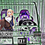 HURT... (WXRRYX Remix) [Explicit]