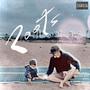 ROOTS (Explicit)