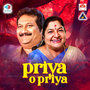 Priya O Priya (Original Motion Picture Soundtrack)