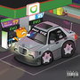 CRUISE CONTROL (Explicit)