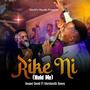 Rike Ni (feat. Wordsmith Bassey)