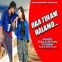 Baa Tulam Halamo