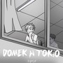 Domek w Tokio (Explicit)