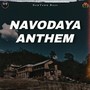 Navodaya Anthem