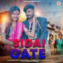 SIDAI GATE