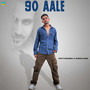 90 Aale