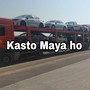 Kasto Maya ho