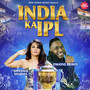 India Ka IPL