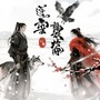 逆雪袭梅