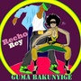 Guma Bakunyige