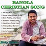 Bangla Christian Song