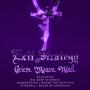 Grieve. Mourn. Wail. (Chopped and Screwed) [Explicit]