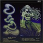Depa (Explicit)