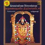 Karunaivadivame Thiruvenkatesaa