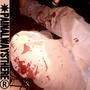 painalwaysthere (Explicit)