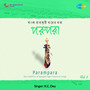 Parampara Bengali Light Classical Volume 1