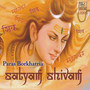 Satyam Shivam