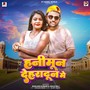 Honeymoon Dehradun Mein