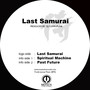 Last Samurai EP