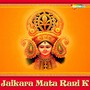 Jaikara Mata Rani K