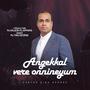 Angekkal Vere Onnineyum (Special Version)