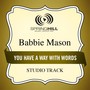 A Wave In The Sea (Studio Track)