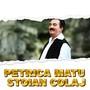 Petrica Matu Stoian colaj