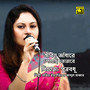 Jibon Adhare Peyechi Tomare (Original Motion Picture Soundtrack)