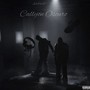 Callejón oscuro (Explicit)