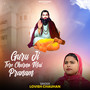 Guru Ji Tere Charno Mai Pranam