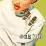 Jerkin' (Explicit)
