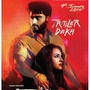 Tevar (Original Motion Picture Soundtrack)