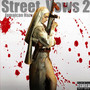 Street Vows, Vol. 2 (Explicit)