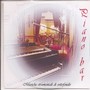 Piano Bar - Musiche Strumentali Di Sottofondo