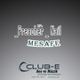 Mesafe