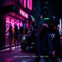 FREAK (feat. Kevon) [Explicit]