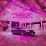 Play The Part (Freestyle) [Explicit]