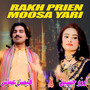 Rakh Prien Moosa Yari