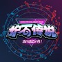 OT KUN &amp;amp; DJ MAG｜世界电音浪潮中的国人领衔者来了！-昆明OT酒吧/One Third Kun/OT KUN CLUB