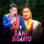 Bani Bigaryo